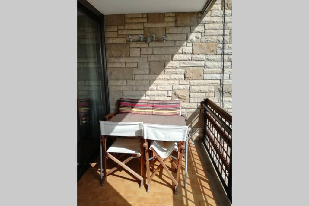 Cala Nans Appartement Roses